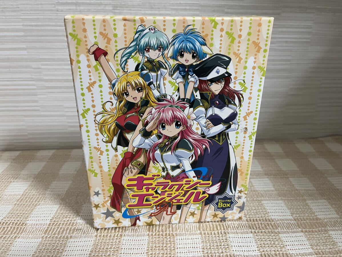 ギャラクシーエンジェルA Blu-ray BOX 即決 送料無料