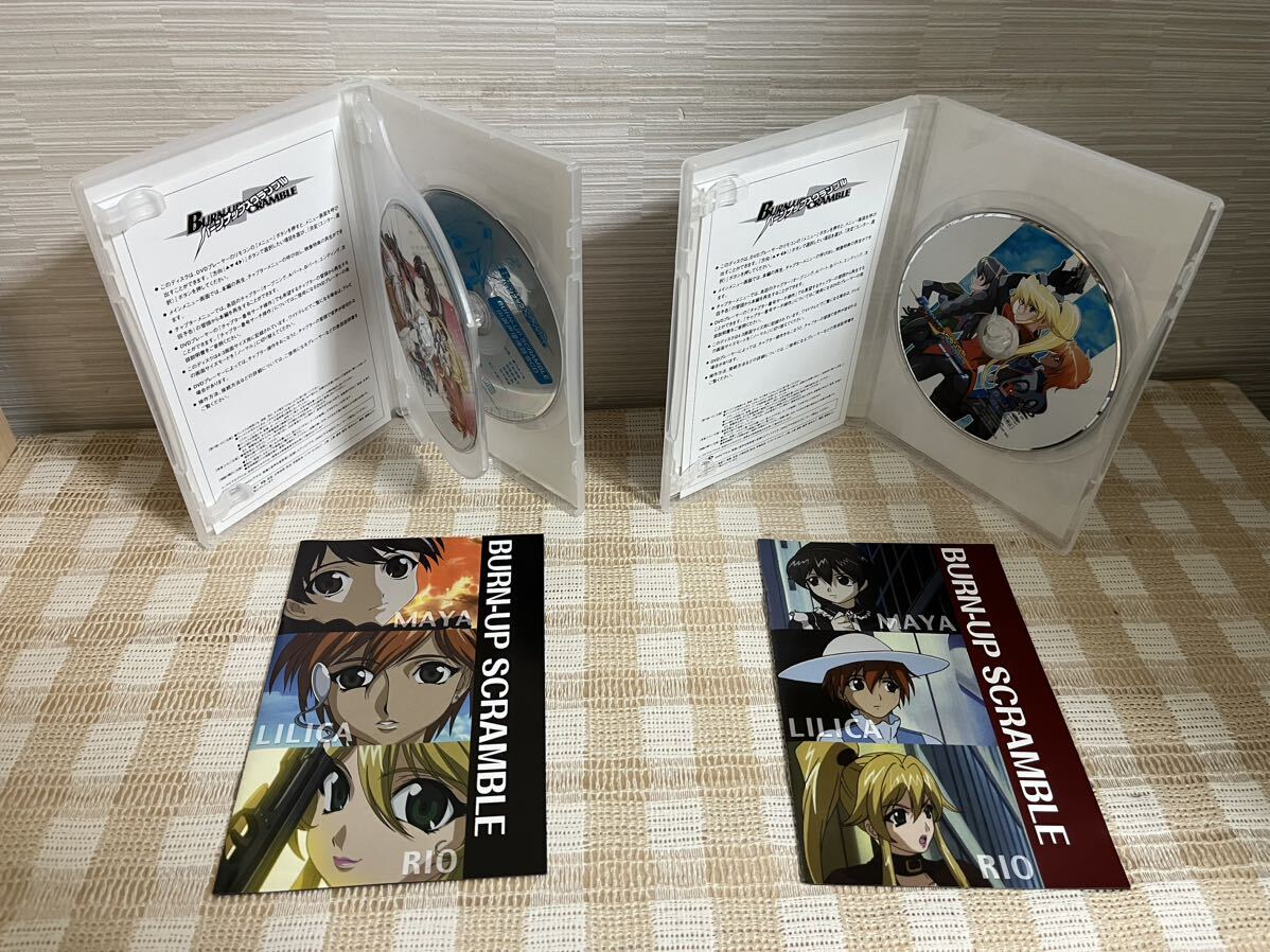 BURN-UP SCRAMBLE 全6巻セット DVD セル版 即決 送料無料の画像4