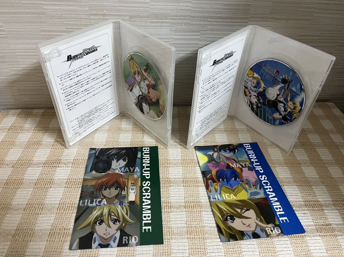 BURN-UP SCRAMBLE 全6巻セット DVD セル版 即決 送料無料の画像5