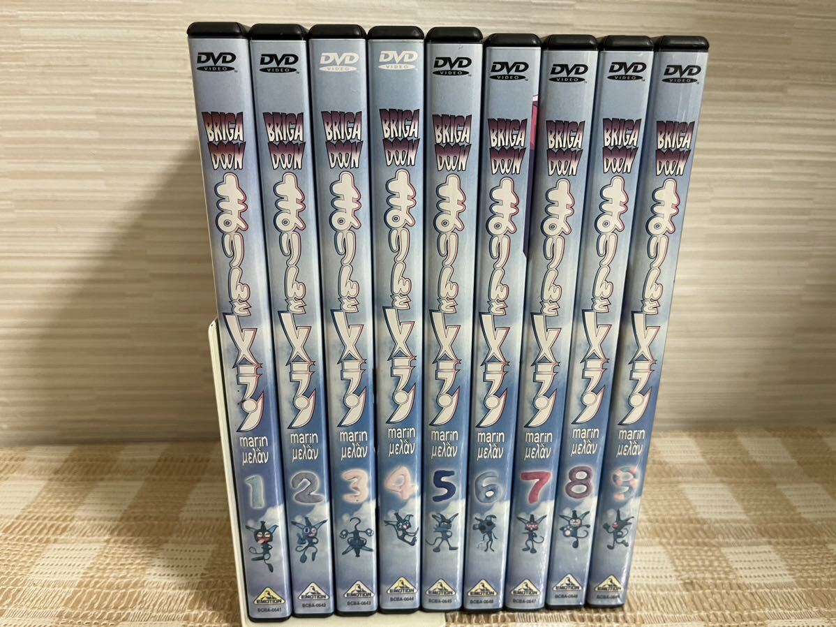 BRIGA DOON まりんとメラン 初回全9巻セットDVD 即決 送料無料