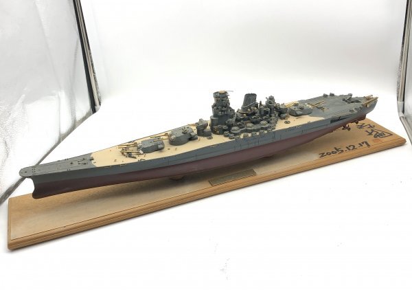  battleship Yamato plastic model final product 1/350 shortage goods equipped 