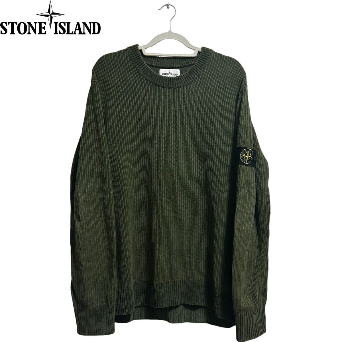 STONE ISLAND COTTON CHENILLE KNIT 21AW ストーンアイランド STONE ISLAND COTTON CHENILLE KNIT 21AW ストーンアイランド