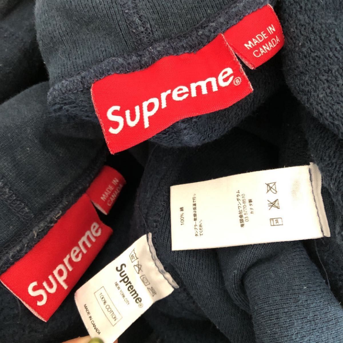 supreme small box logo パーカー スウェット セットアップ supreme small box logo パーカー スウェット セットアップ