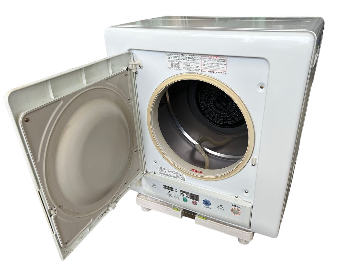 24D04-41N：HITACHI日立の衣類乾燥機DE-N45FX(2009年製)の画像2
