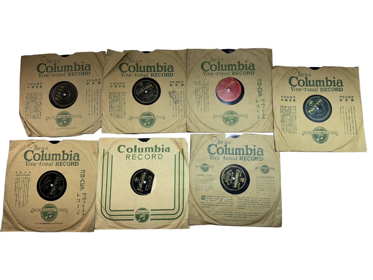 24H04-124N：レア Columbia RECORD POLYDOR RECORD ポリドールレコード コロンビアレコード等 30枚セット レトロ　蓄音機　SP盤