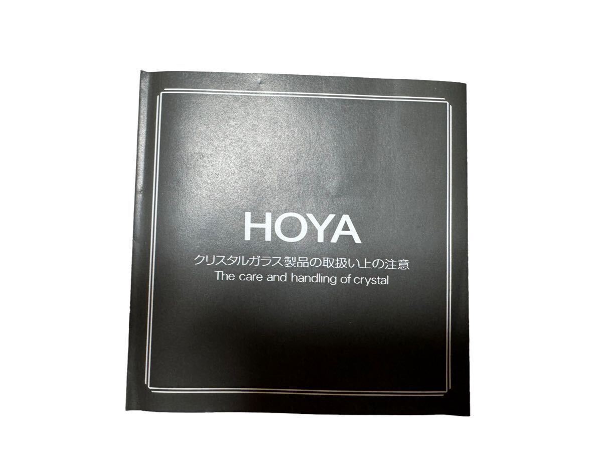 24H04-127N：HOYA CRYSTAL ホヤ クリスタル ロックグラス 4面カット ガラス 2個×2セットの画像7