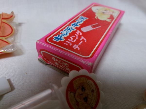 Yahoo!オークション - 【同梱不可】昭和レトロ キャンディ Yahoo!オークション - 【同梱不可】昭和レトロ キャンディ