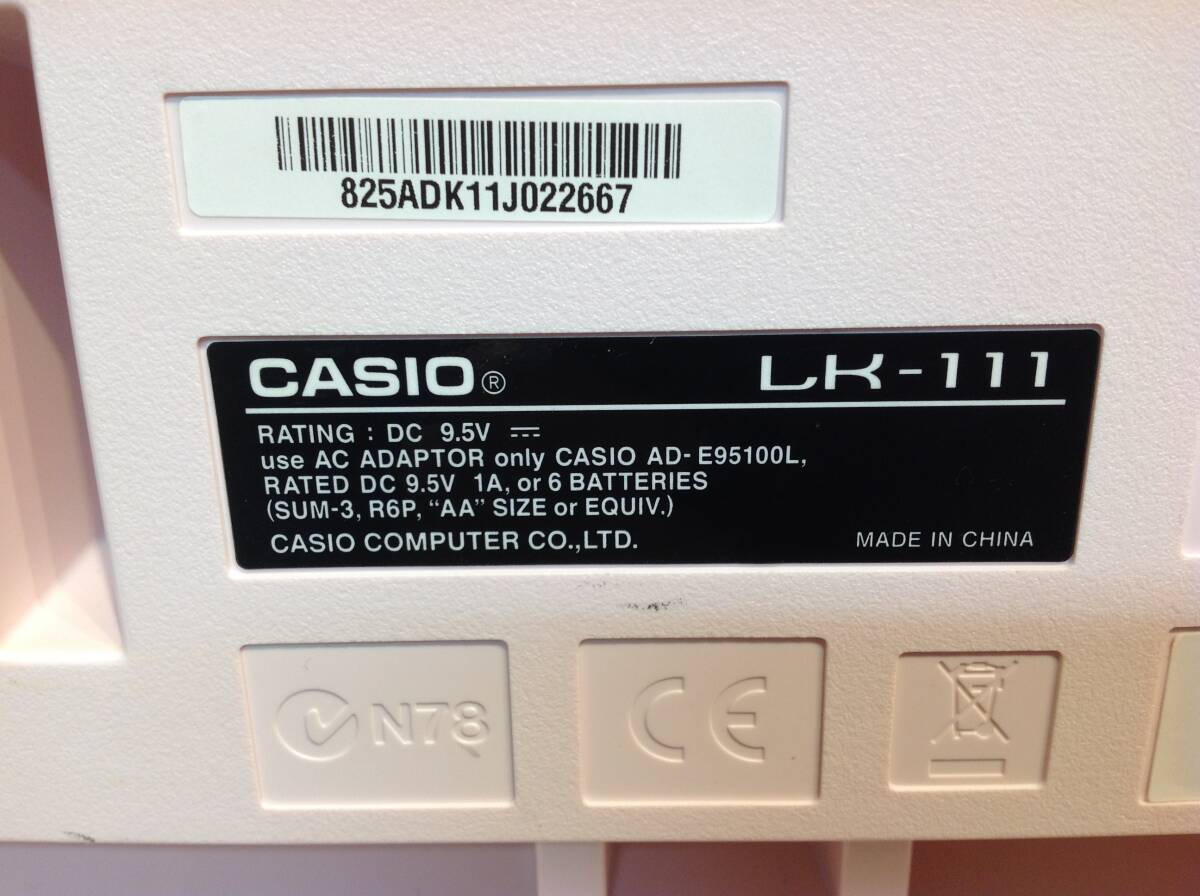 F☆040560 CASIO 光ナビゲーションキーボード LK-111 電子ピアノ 格安出品！_画像10