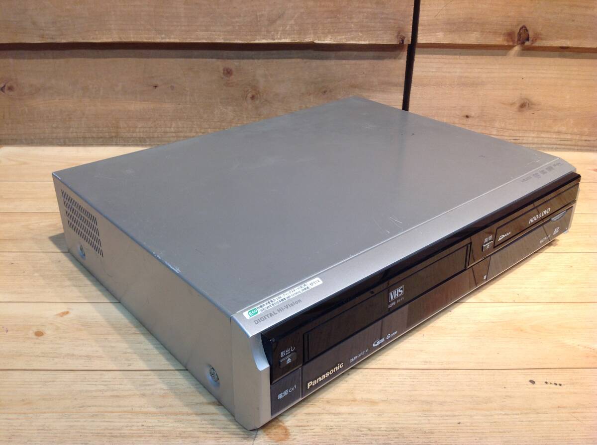 C☆041960 Panasonic DVD RECORDER レコーダー DMR-XP21V ジャンク パーツ 部品取り 格安出品！の画像4