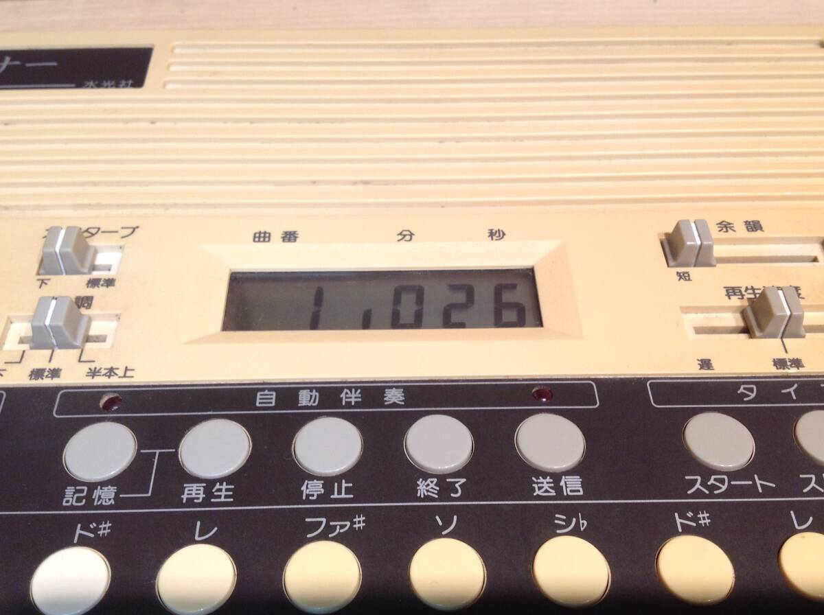 B☆042666 水光社 邦楽トレーナー 詩吟 コンダクター ST-30 練習機 和楽器 格安出品！の画像3