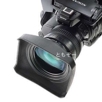 ZUNOW WCX-200 ワイドコンバーターレンズ フードセット 中古 WIDE CONVERTER LENSの画像4