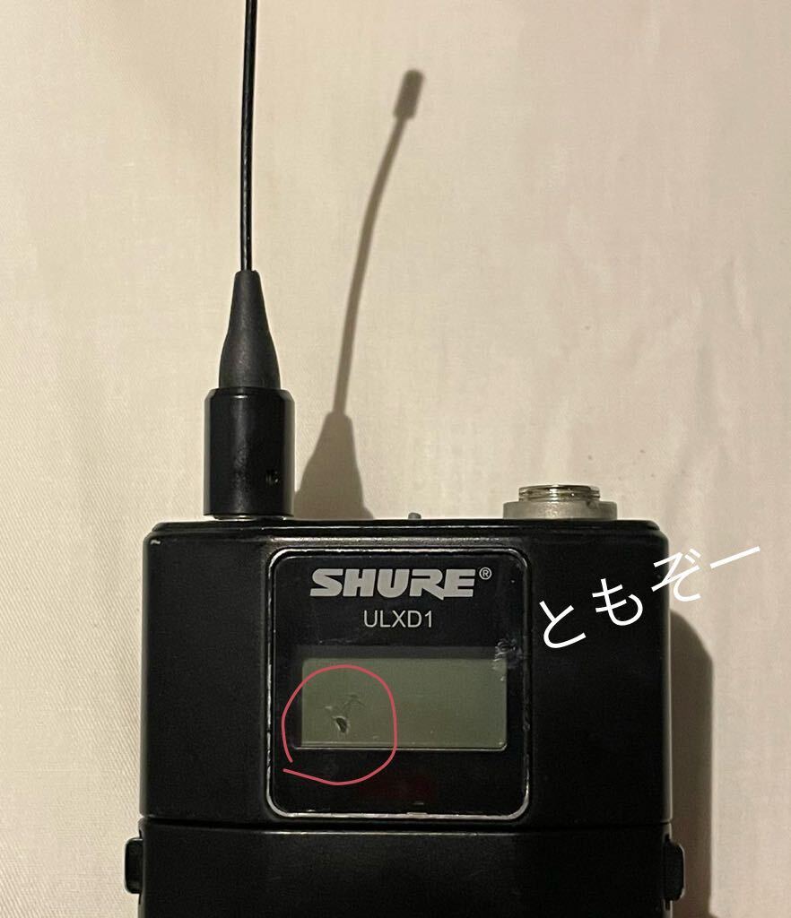SHURE ULXD1- JB B帯 ワイヤレスボディパック 送信機 中古 動作確認済 現状品 新スプリアス規格対応機種 の画像4