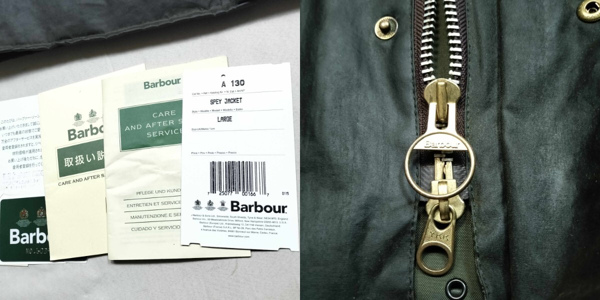 00s Barbour spey 　L　2001年　フィッシング　オイルド　スペイ　ヴィンテージ　_画像9