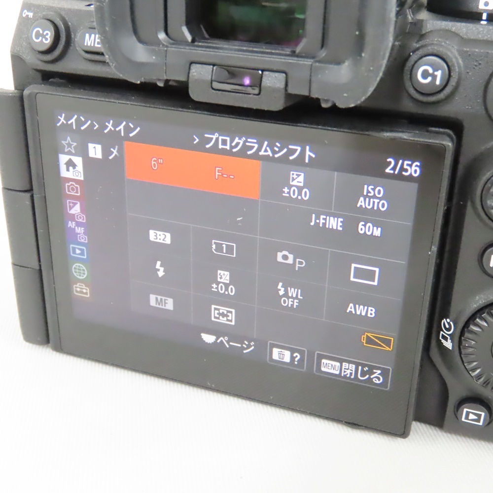 Ts534031 ソニー デジタルカメラ α7R V ILCE-7RM5 sony 超美品の画像8