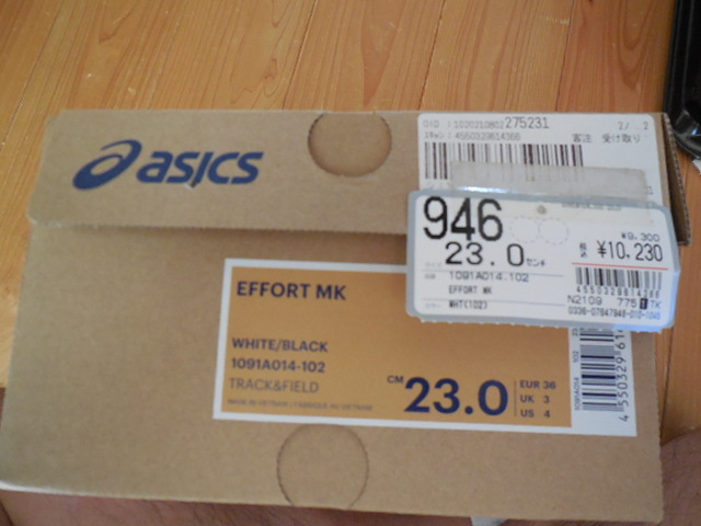 asics:EFFORT MK 23cm スパイク 中学女子 付属品元箱ありの画像1