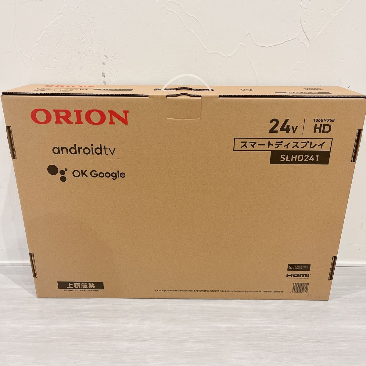 【新品】ORION オリオン 24インチ チューナーレステレビ SLHD241 androidTV搭載 スマートディスプレイ