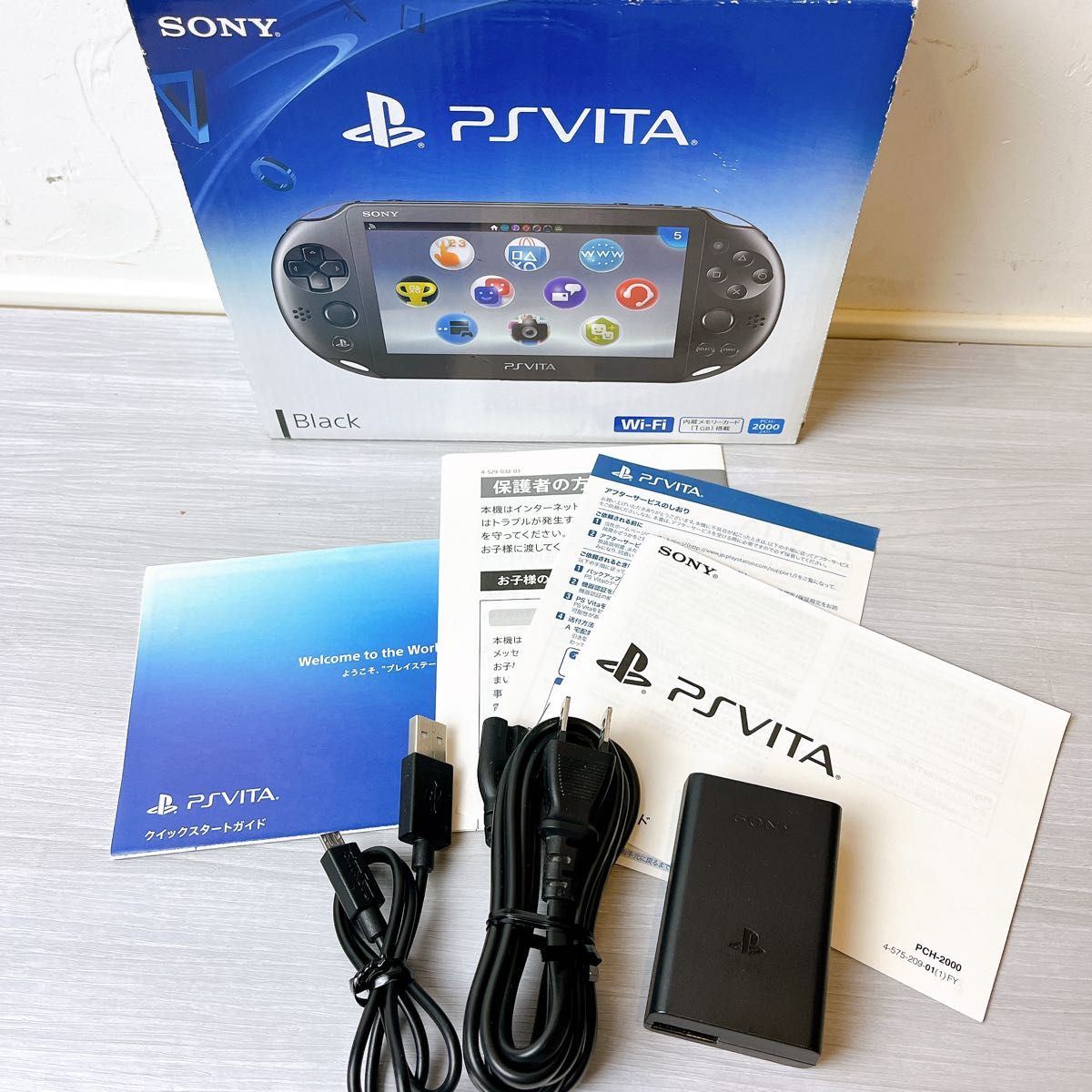 【極美品】PS VITA 本体 PCH-2000 ブラック 黒 箱付き ソニー PlayStation Vita Wi-Fiモデル