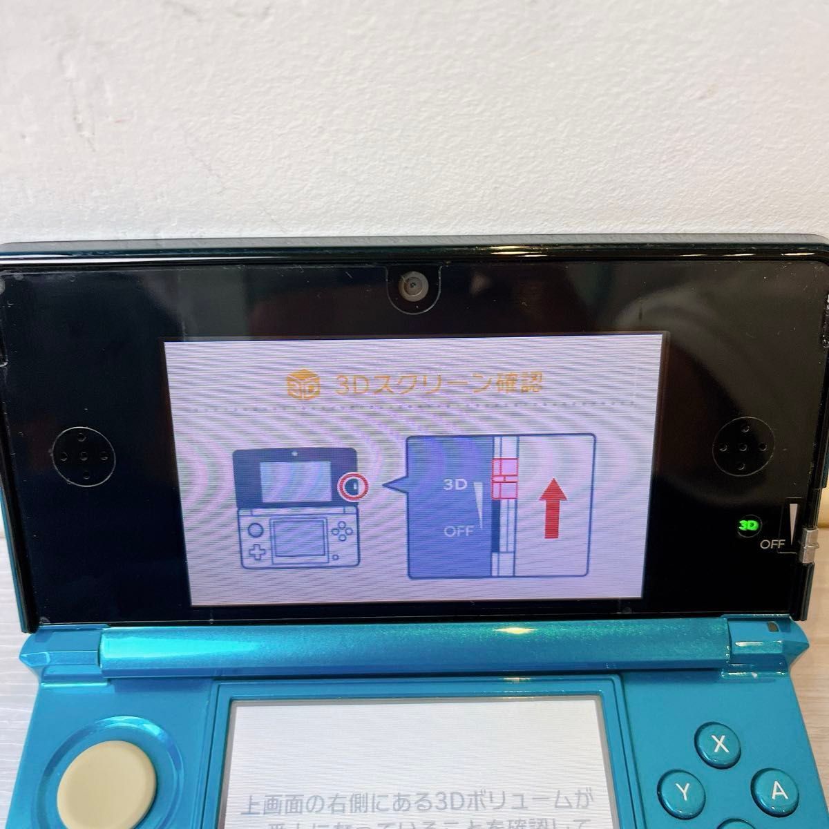 美品】Nintendo ニンテントー 3DS ライトブルー 本体 任天堂 美品】Nintendo ニンテントー 3DS ライトブルー 本体 任天堂
