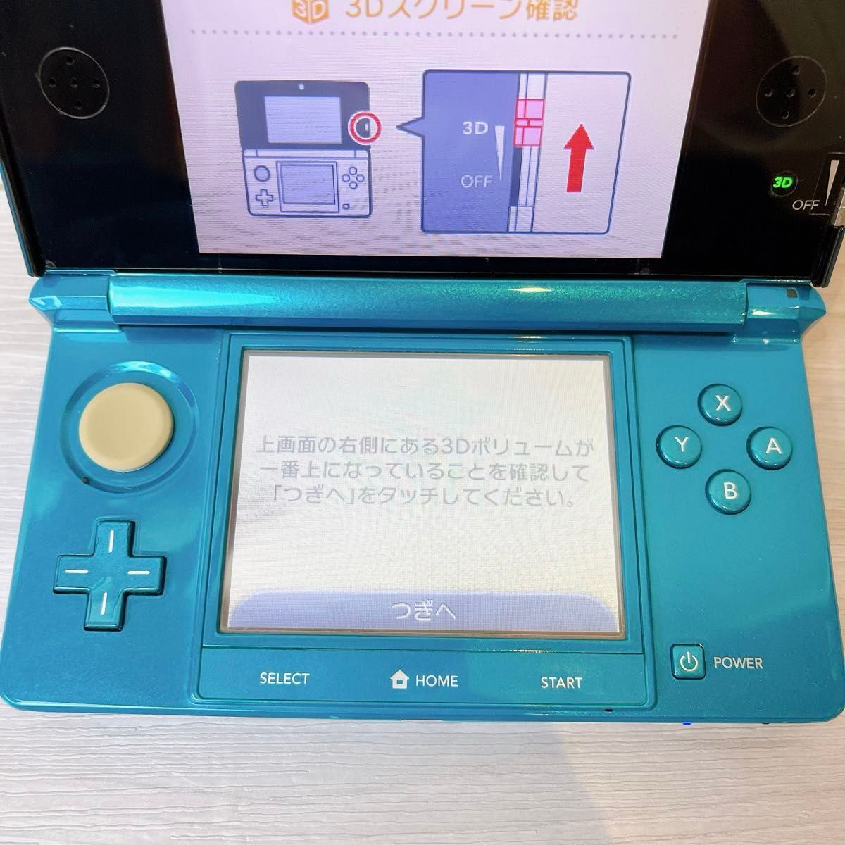【美品】Nintendo ニンテントー 3DS ライトブルー 本体 任天堂 初期化済み