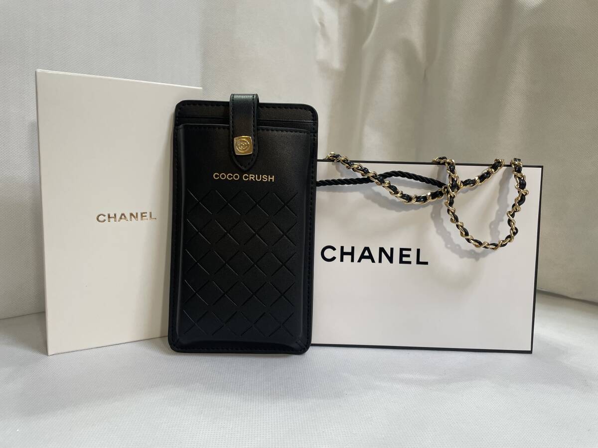 CHANEL シャネル ココクラッシュVip チェーン付きポーチ CHANEL シャネル ココクラッシュVip チェーン付きポーチ