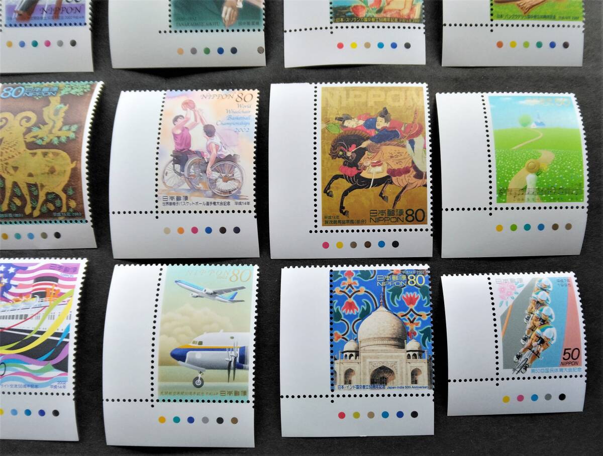 額面スタート お宝 激レア 未使用 まとめて大量 日本切手『 カラーマーク付記念切手 24種 』 貴重 希少Ｃ ＣМ 1点限りの画像5