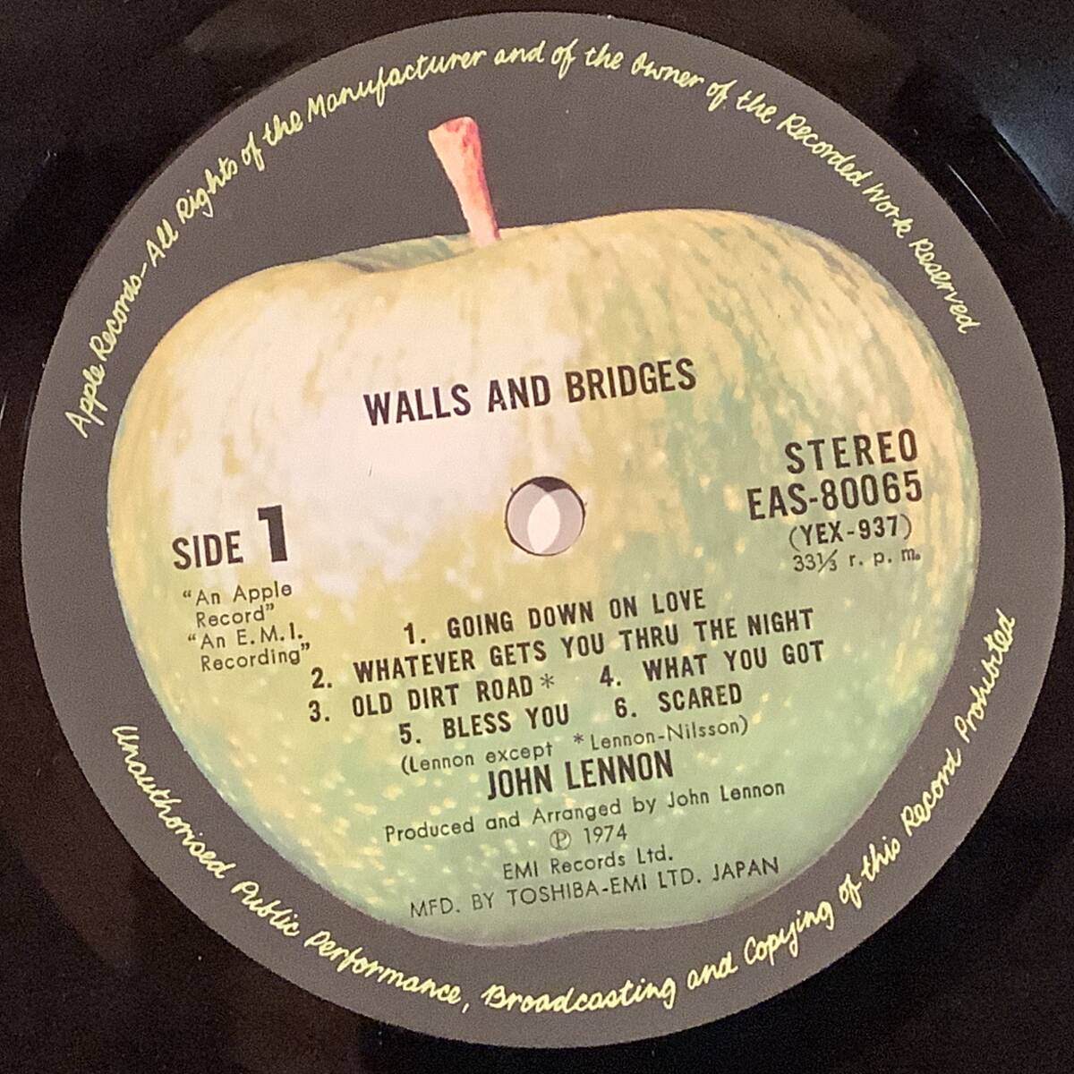 LP(日本盤)●ジョン・レノン／心の壁、愛の橋 - Walls And Bridges※変形ジャケット●良好品！_画像6