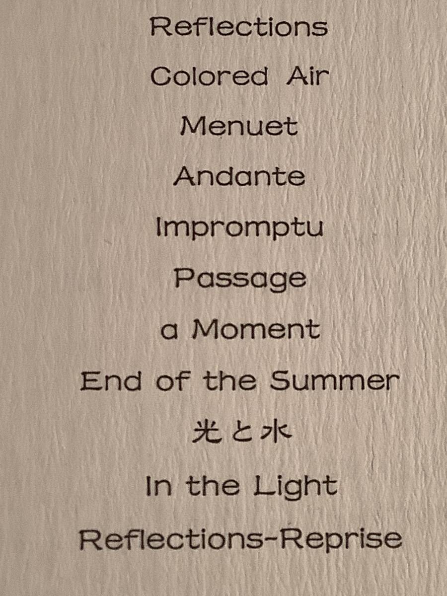 LP(日本盤)●日向敏文／ひとつぶの海●帯付良好品！_画像3