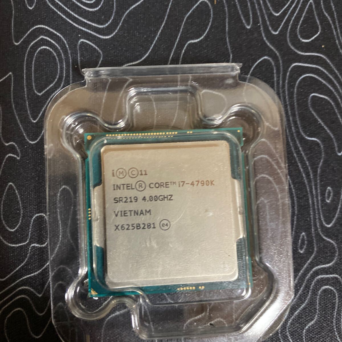 CPU Intel Core i7 4790k
