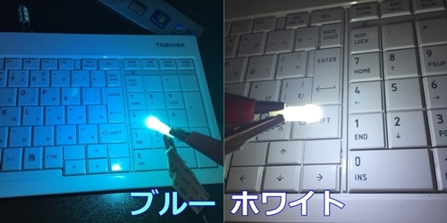 送料無料★最新型★T5/T6.5/T7 LED★DC12v 白色 4個セットメーター球 ルーム ランプ 灰皿 照明 間接 ライト パネル スイッチ 電球 バイク_画像4