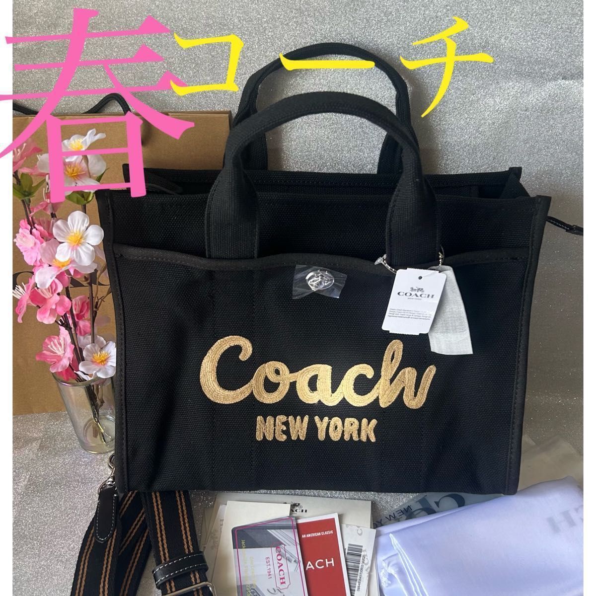 コーチカーゴトートバッグ新品34|Yahoo!フリマ(旧PayPayフリマ) コーチカーゴトートバッグ新品34|Yahoo!フリマ(旧PayPayフリマ)