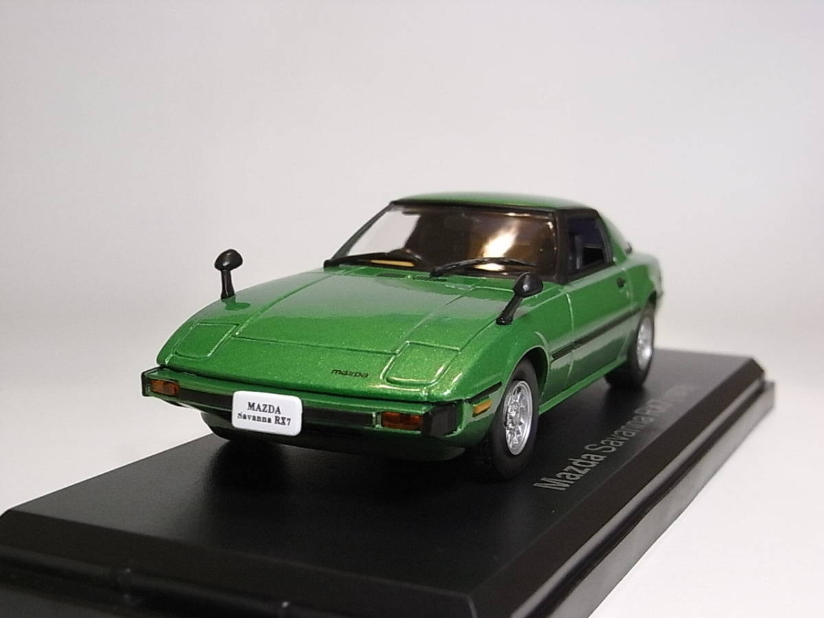 マツダ サバンナ RX7(1978) 1/43 アシェット 国産名車コレクション ダイキャストミニカー RX-7_画像1