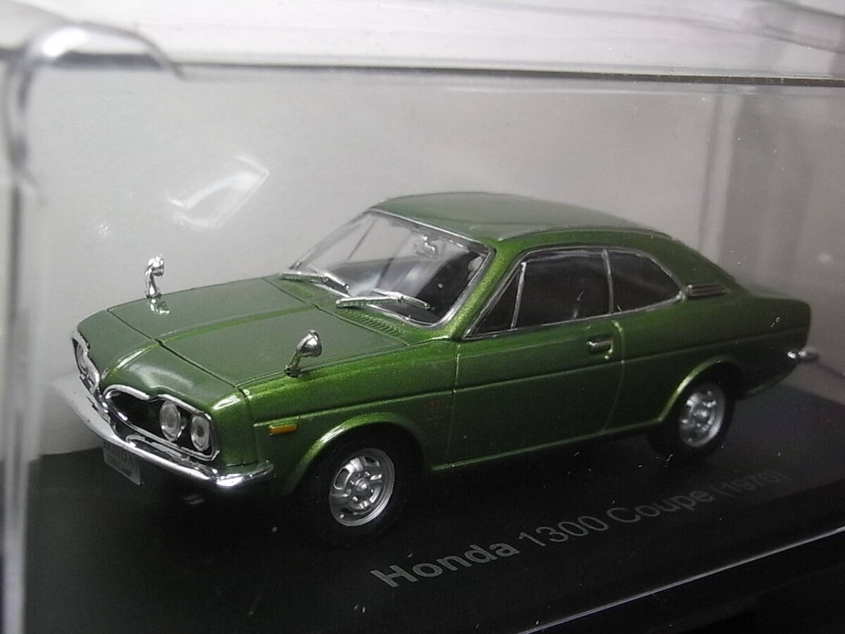 未開封 ホンダ 1300クーペ(1970) 1/43 アシェット 国産名車コレクション ダイキャストミニカーの画像1