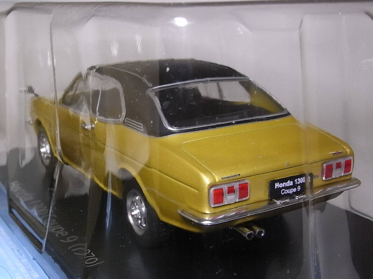 ホンダ 1300クーペ9(1970) 1/24 国産名車コレクション アシェット ダイキャストミニカーの画像3