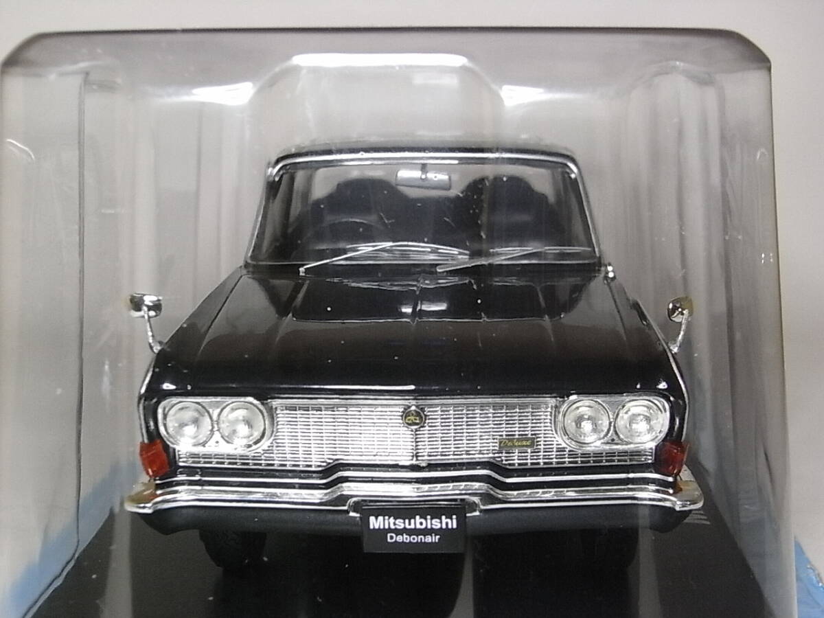 ミツビシ デボネア(1964) 1/24 国産名車コレクション アシェット ダイキャストミニカーの画像2