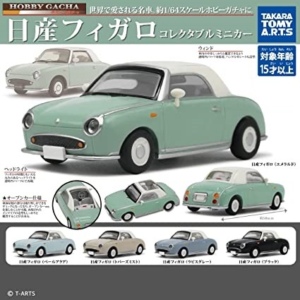 新品 日産フィガロ トパーズミスト 1/64スケール ガチャ コレクタブルミニカー タカラトミー_画像2