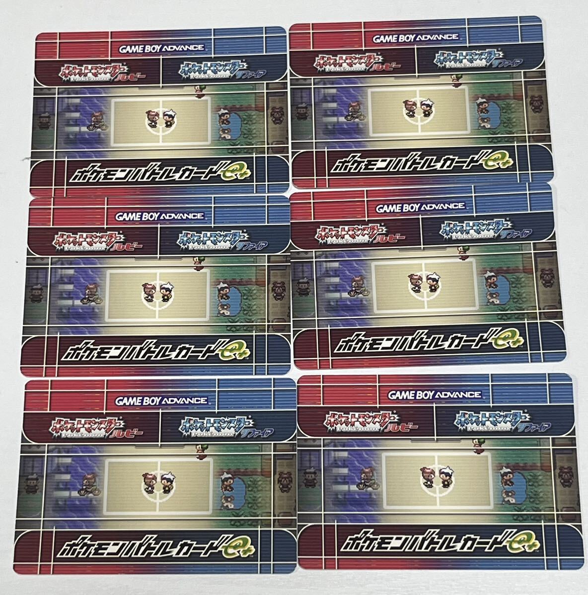 ポケモンバトルカードe+ 6枚セット_画像2