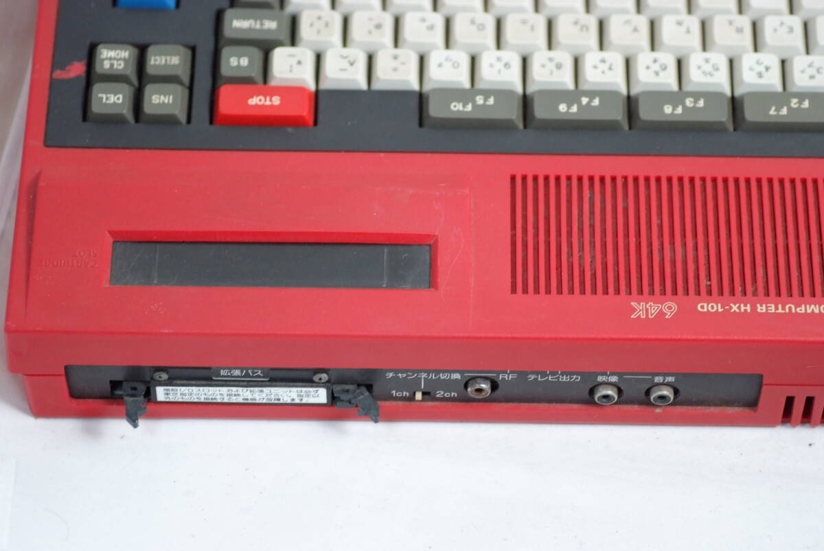  Toshiba (TOSHIBA)MSX персональный компьютер HX-10D PASOPIA IQ Paso Piaa красный цвет картридж. игра, Basic. пуск сделал.