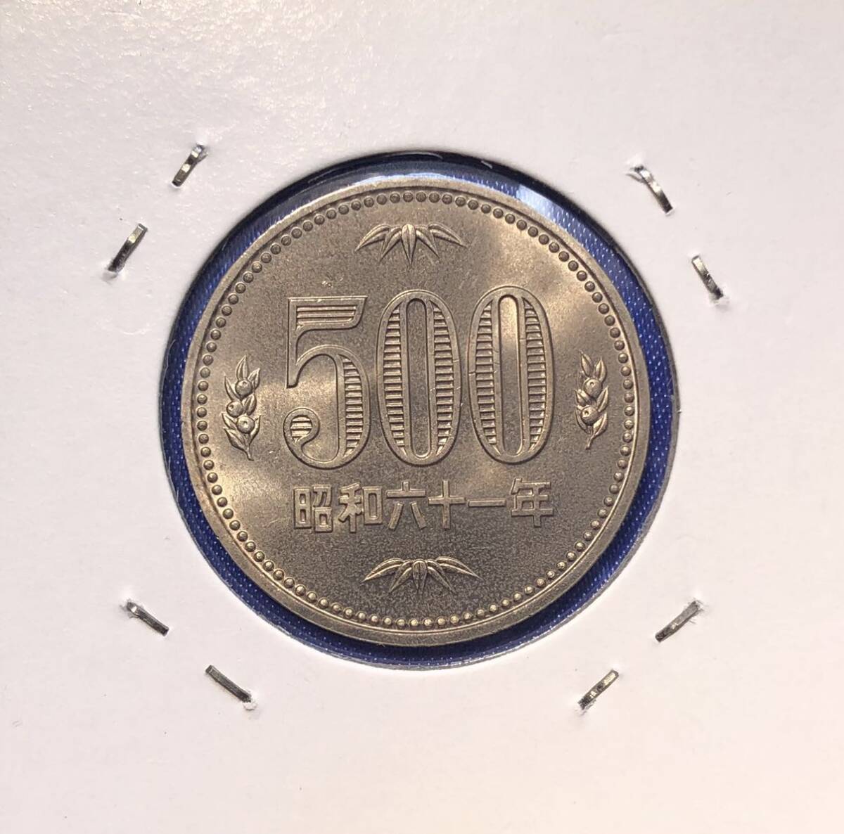 【龍】昭和61年 500円硬貨 検索 レトロの画像3