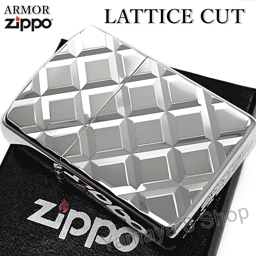 ZIPPO アーマーラティス 両面 ダイヤカット彫刻 SV ジッポー ライターの画像2