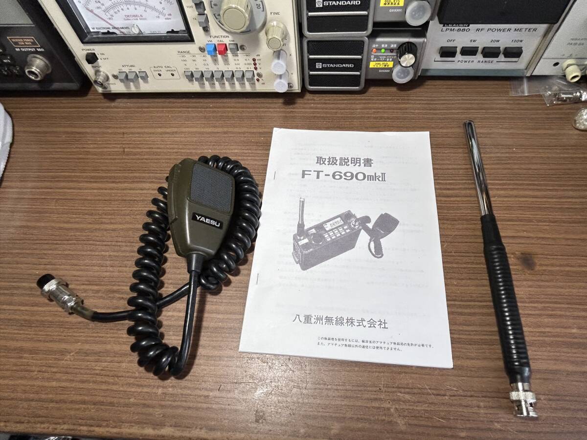 ヤエス 6m 50MHｚ FM/CW/SSB FT-690mk2 （FT-690ｍkⅡ）の画像10