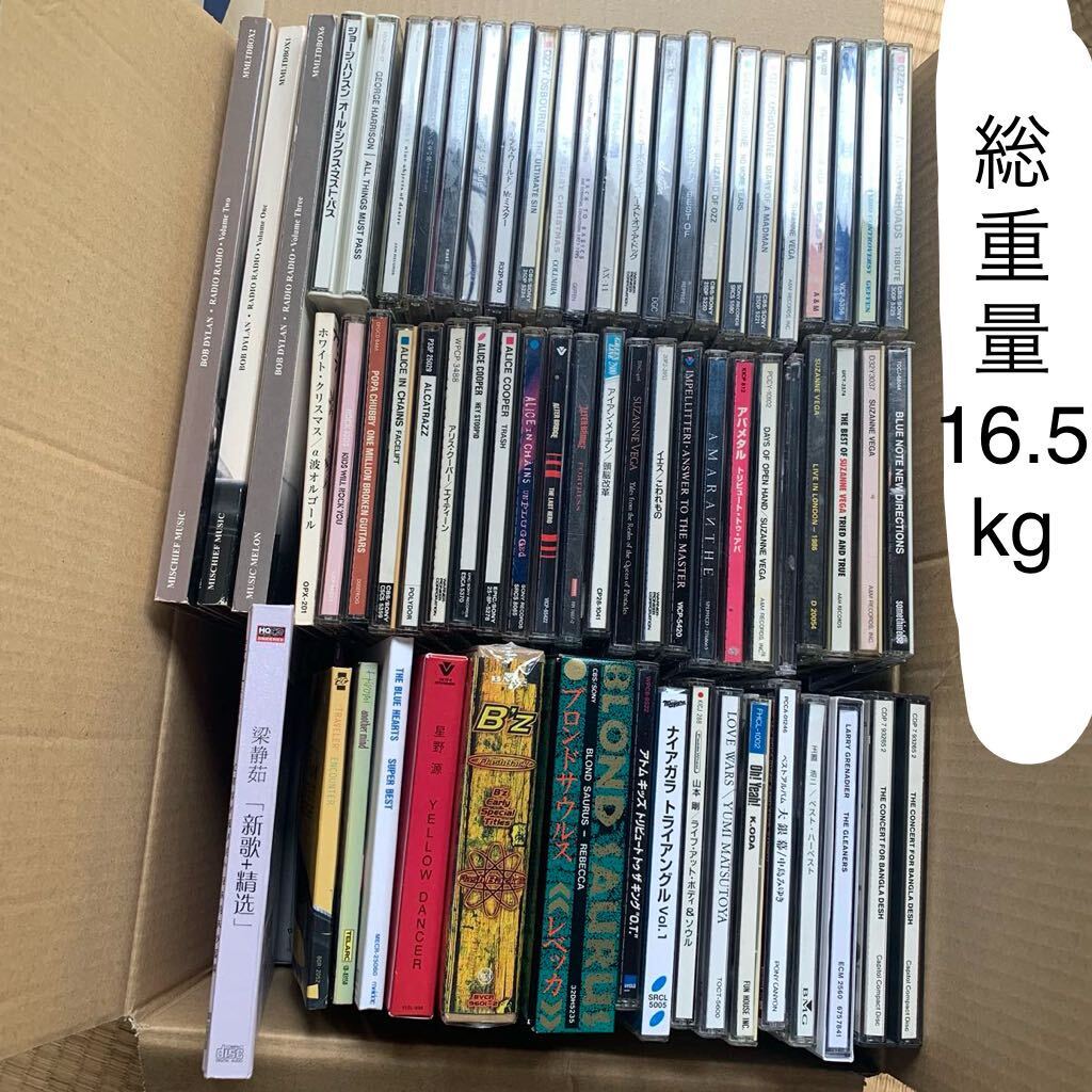 K359 まとめ売り CD 洋楽 邦楽 総重量約16.5kg オジー・オズボーン ボブ・ディラン ハロウィン T-REX マライア・キャリー の画像1