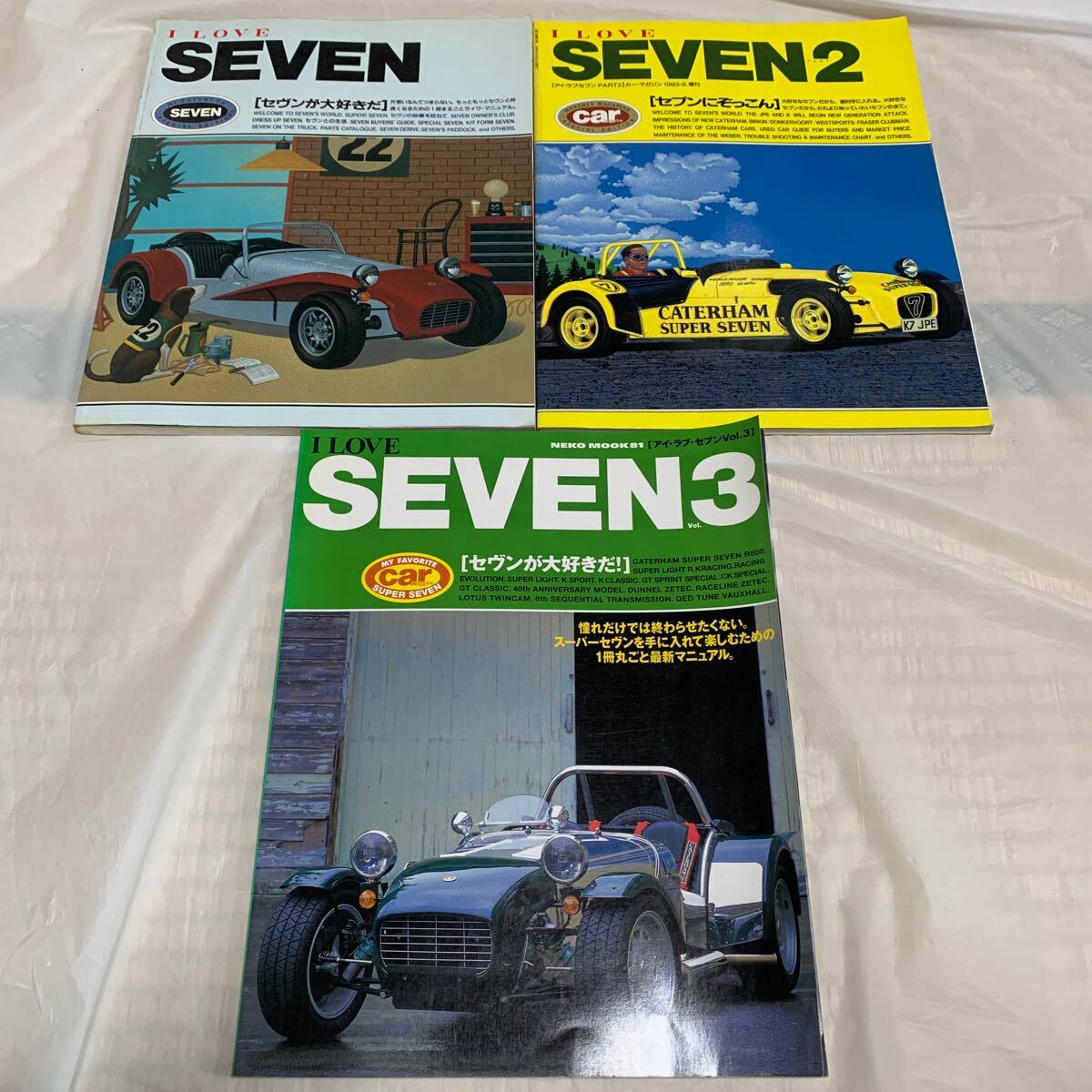 B974 車、バイク雑誌　本　9冊まとめ売り　I love seven Dino206/246 マツダ トヨタ　Kawasaki Z1.Z2 モンキーカスタム　マガジン　車好き_画像2