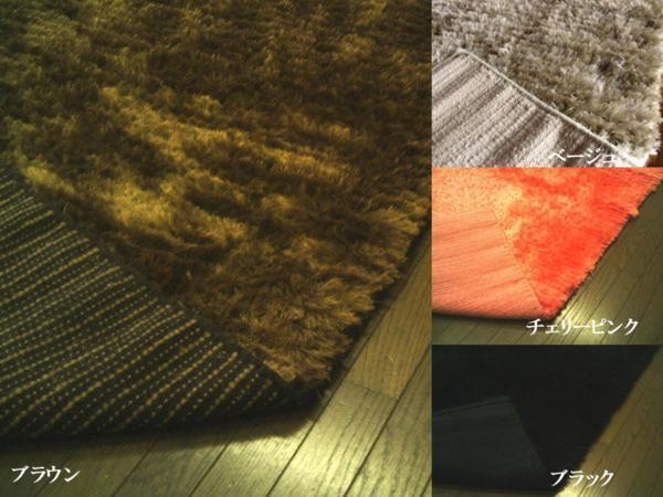 洗練されたシャギーラグ ウール入 190×190 約 2畳 wool ラグ カーペット マット 絨毯 インテリア ラグマット ウール_画像2