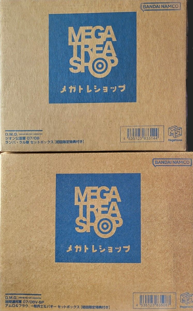 G.M.G機動戦士ガンダム地球連邦軍アムロ＆フラウ、V-SP一般兵士＆バギーセット、ジオン公国軍07/08 ランバ ・ラル隊セット