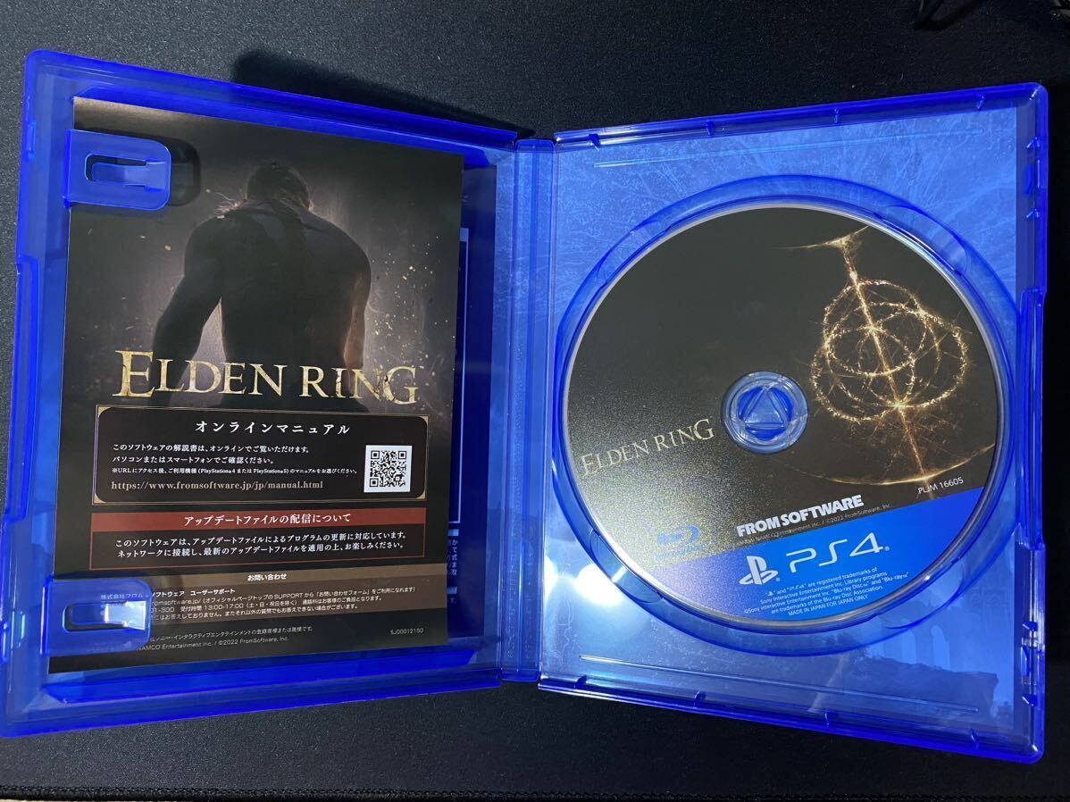 PS4ソフト ELDEN RING（エルデンリング） の画像3