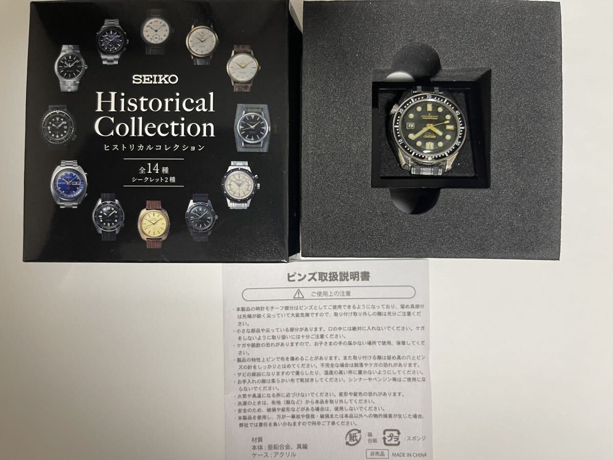 セイコー ヒストリカルコレクション ピンバッジ SEIKO 非売品の画像1