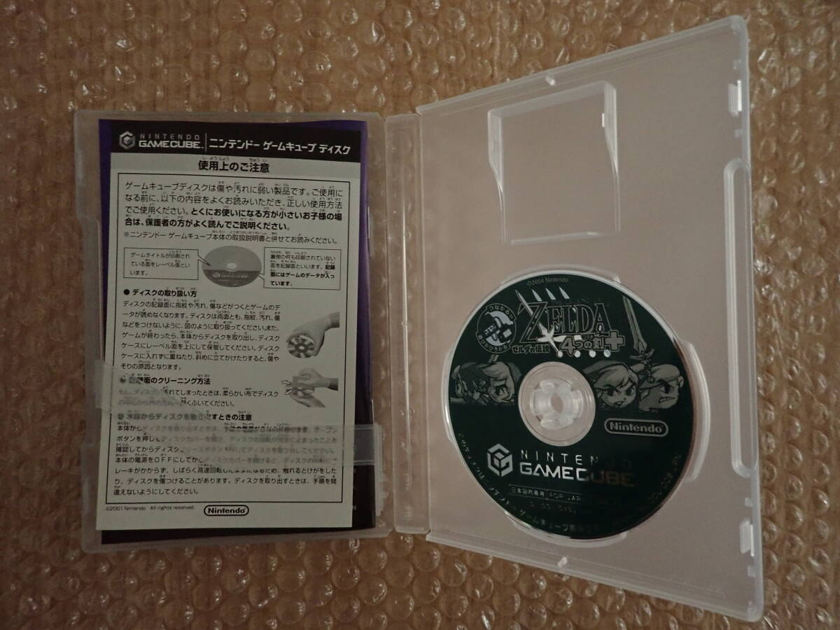 ニンテンドー ゲームキューブ NINTENDO GAMECUBE 任天堂 GCソフト ゼルダの伝説 4つの剣+ GBAケーブル同梱版 4つの剣プラス_画像9