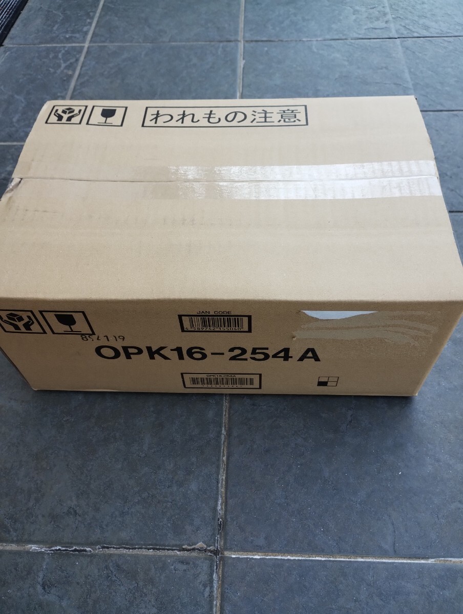 【新品】【未開封】OPK16-254A 日東工業　キー付耐候電気ボックス　白　プラボックス　ホワイト白_画像1