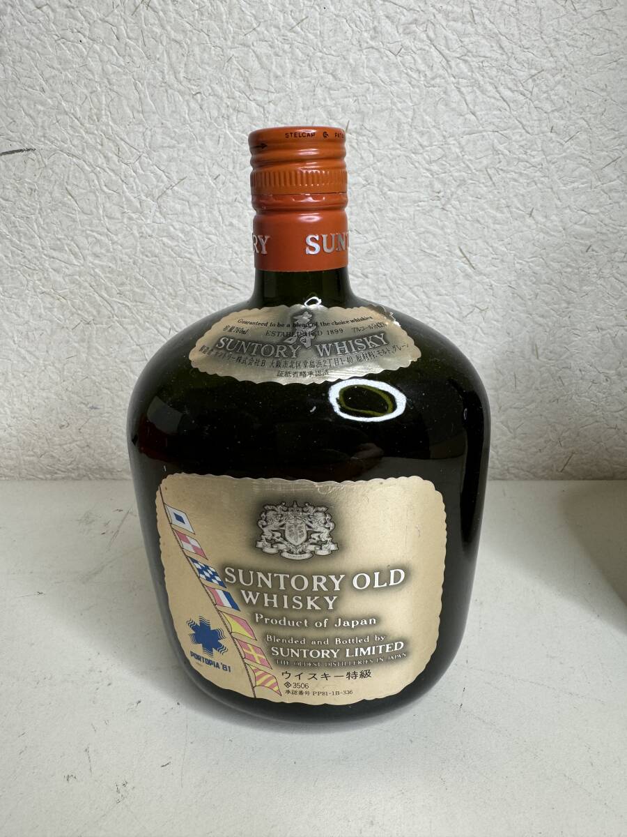 未開栓 SUNTORY サントリー オールド エキスポ'75 オールド 寿 ポートピア 81 2本セット 760ml 現状品の画像2