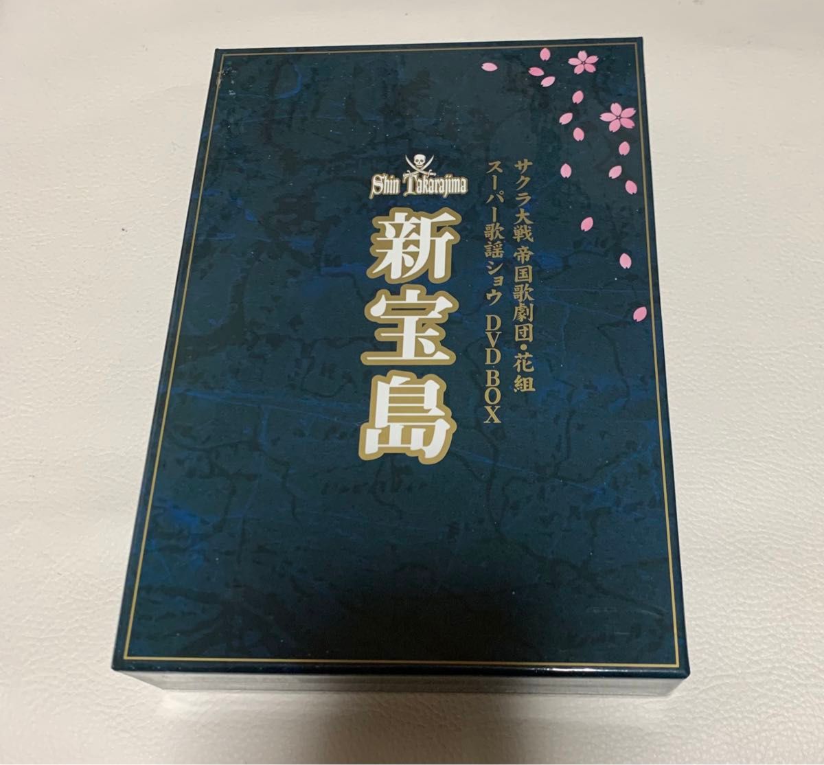 サクラ大戦 スーパー歌謡ショウ 「新 宝島」 DVD-BOX